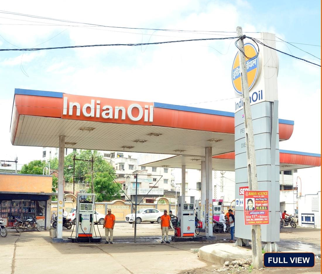 IndianOil - Paliyad Road, Botad